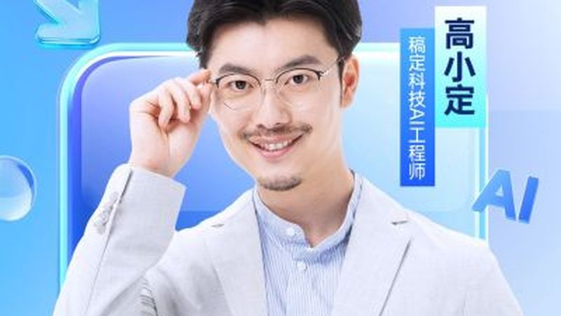 线上技能培训平台收费之谜：揭秘背后的定价逻辑