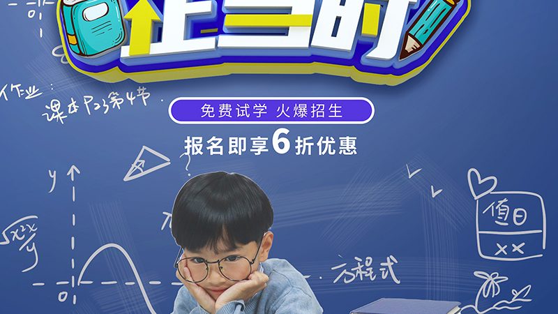 叉车理论考试题库：如何高效备战叉车操作证考试