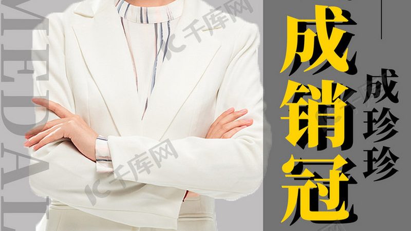 成人高考现场确认需要什么材料