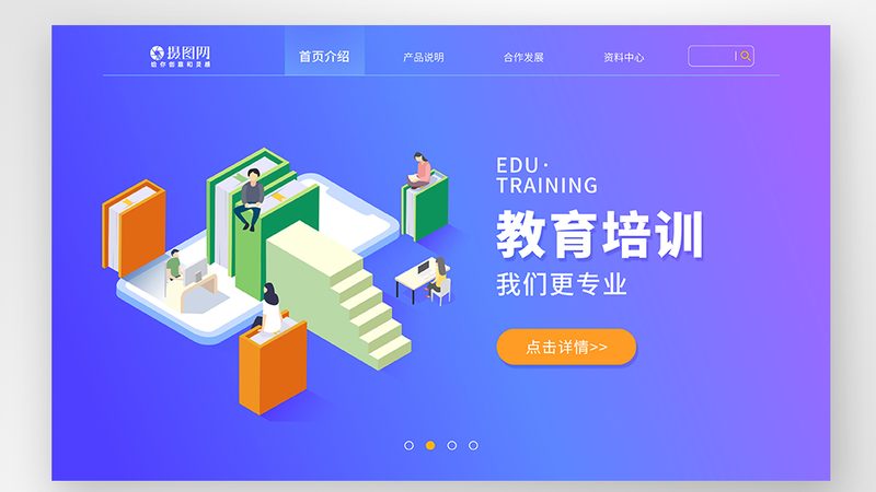 叉车培训学校周末班：职场技能提升的便捷之道