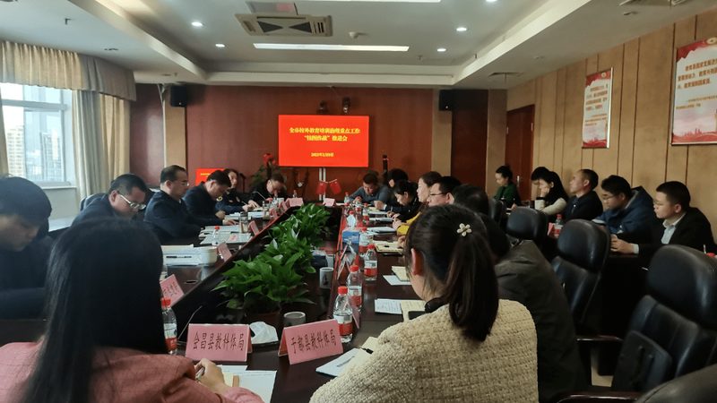 学历提升代理加盟：揭秘合作模式的内在逻辑**