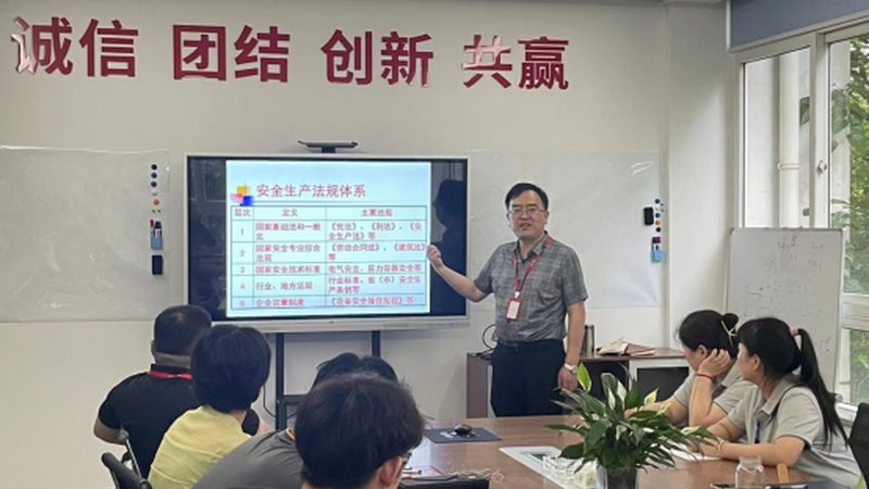 叉车证查询，官方网址揭秘**