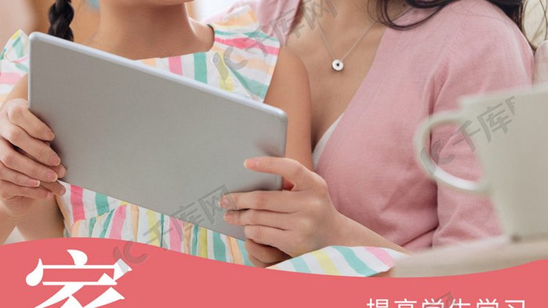 低学历提升学历，自考与成考如何抉择？**