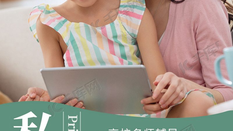 职业技能培训参数标准规范