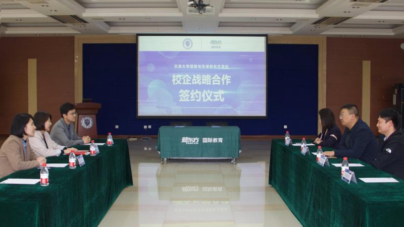 少儿编程教材，价格背后的考量因素