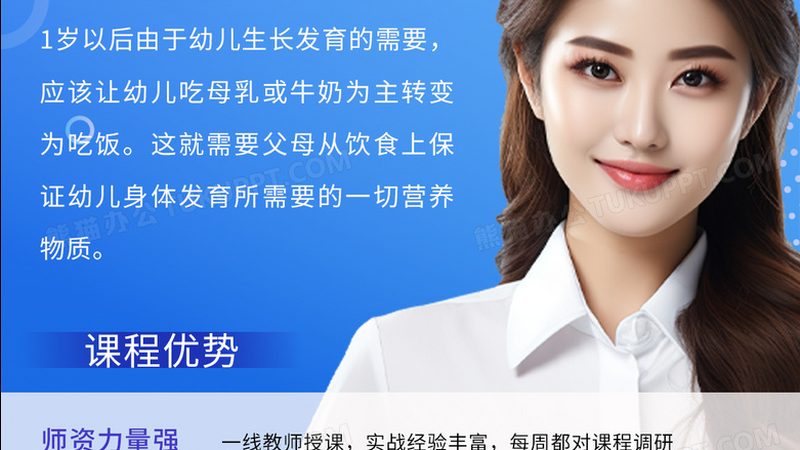 计算机等级考试培训哪家服务好