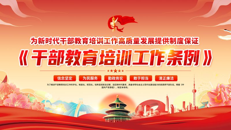 函授本科考试时间表：掌握关键节点，轻松应对考试**