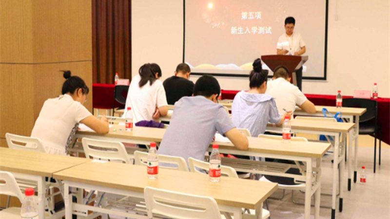 机电建造师培训课程代理加盟：揭秘行业选择之道