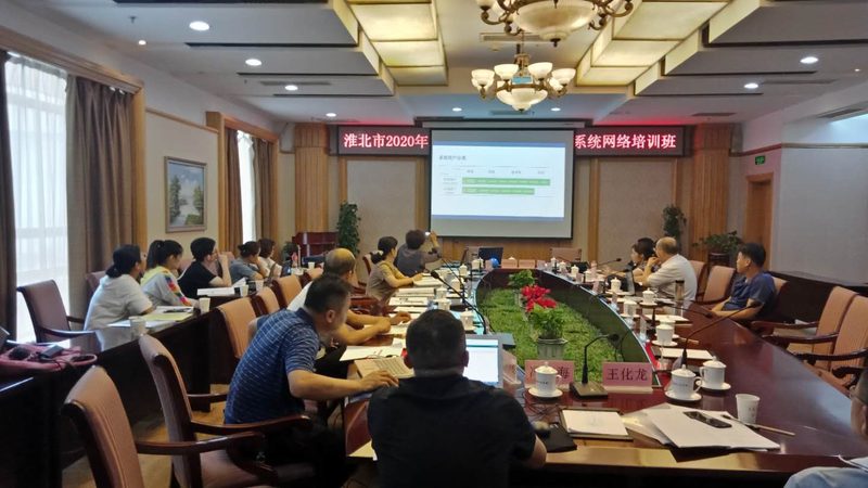 北京职业培训学校课程设置