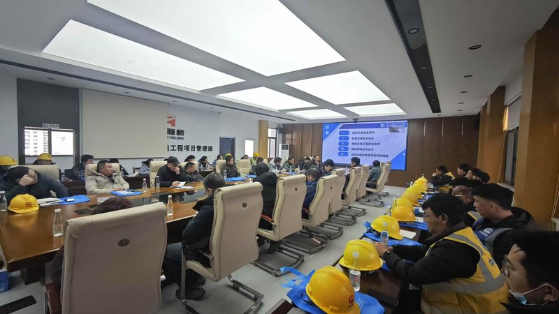 企业培训案例分享会：一场深度交流的盛宴