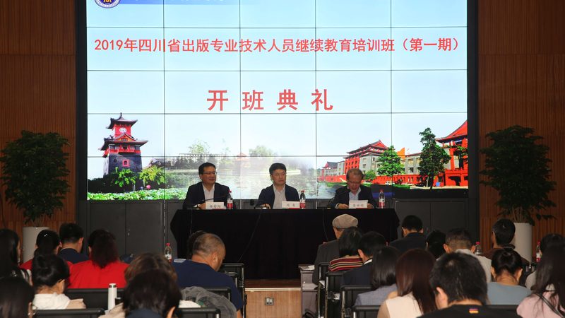 揭秘培训机构选课背后的逻辑：如何辨别十大品牌靠谱与否