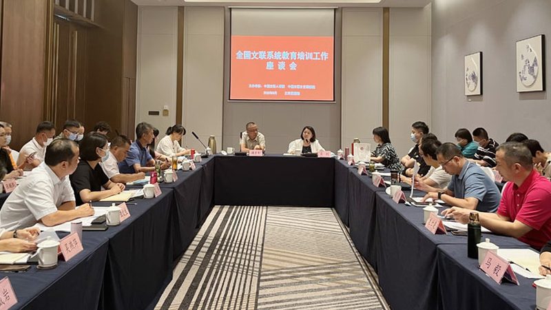 电工技能培训报名流程