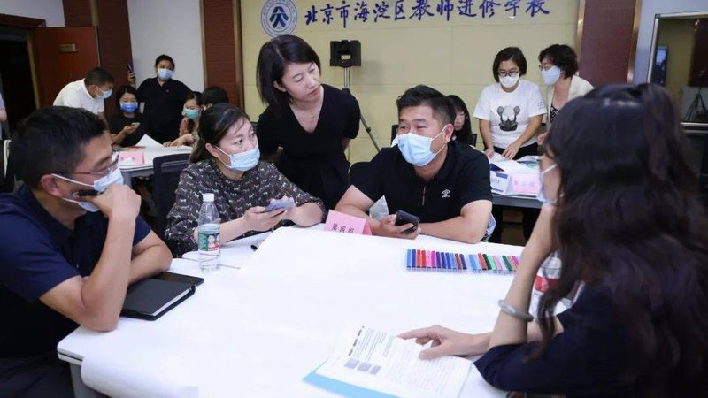 如何选择合适的SAAS网课平台？关键功能与报价解析