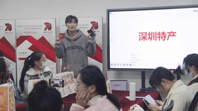 揭秘上海职业培训行业报价：靠谱与否，关键看这几点