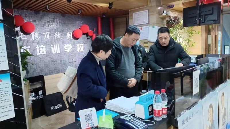 网课平台功能深度解析：2025年如何选择更适合自己的平台
