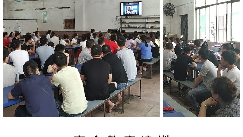 舞蹈培训机构管理系统：如何高效管理教学与运营